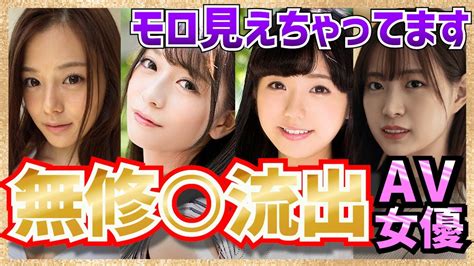purnhuv|Japanese 無 修正エロ動画 .